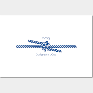 Nautical Fisherman's Knot by Nuucs Posters and Art